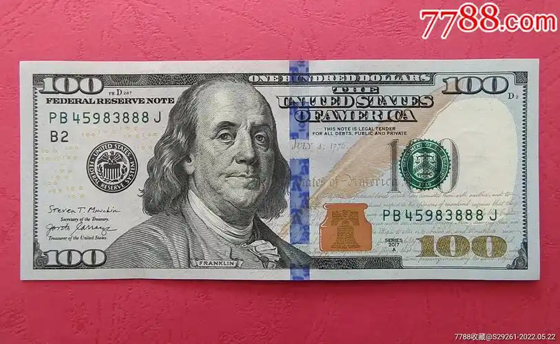 100美元豹子号888