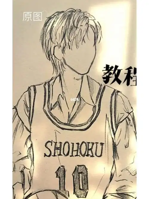 画的宋亚轩刘耀文