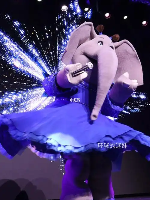 欢乐好声音从羞涩走向勇敢的小象米娜