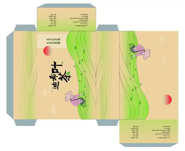 包装设计—茶叶盒