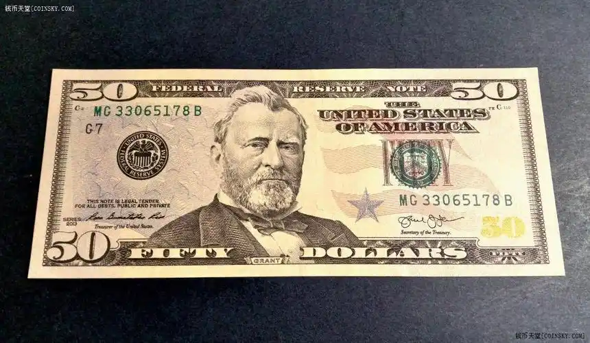 钱币天堂·交易区详情·2006年版 彩色大头50美元