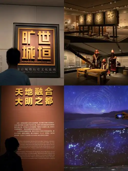 博物馆介绍:一,总建筑面积12000平方米,作为中国古代城墙历史与文化的