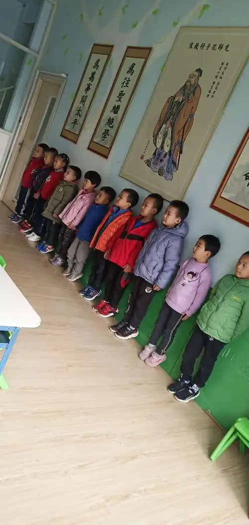 琵琶湾爱尔福婴幼中心的开心 ^