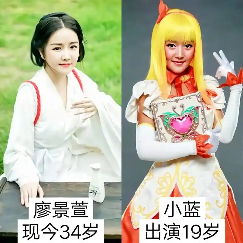 巴啦啦小魔仙 故事的最后,美琪去了魔仙堡,一代人的童年也落 - 兑音