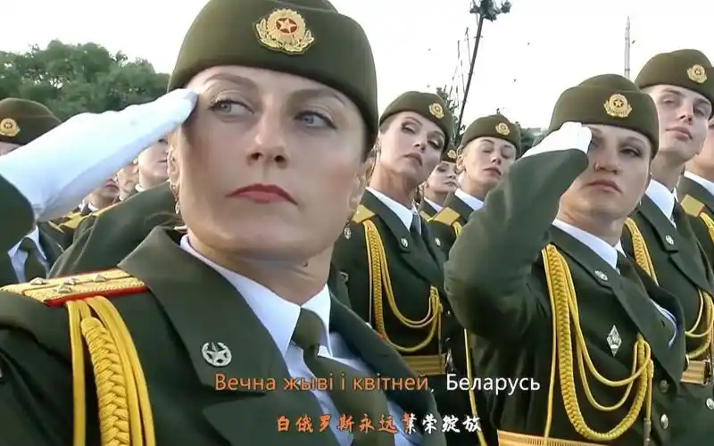 涨见闻:白俄罗斯女兵风采《Мы, беларусы》我们白俄罗斯人