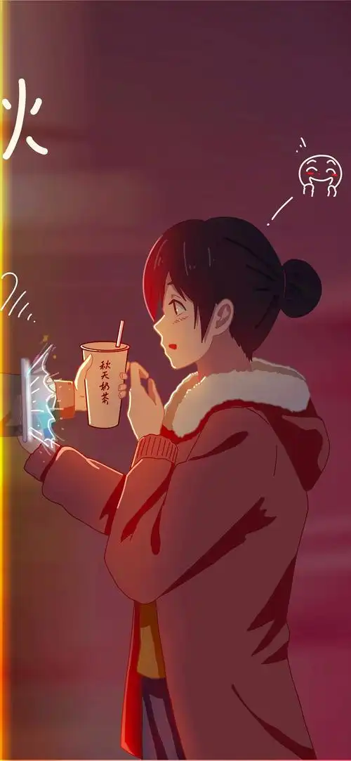 秋天的第一杯奶茶