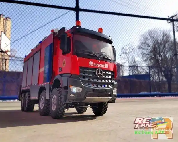 手搓党奔驰arocs8x8重型抢险救援消防车
