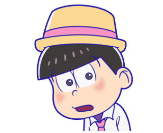 阿松line动态贴图