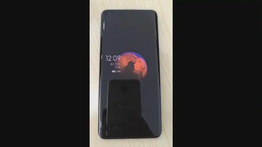 miui12超级壁纸火星