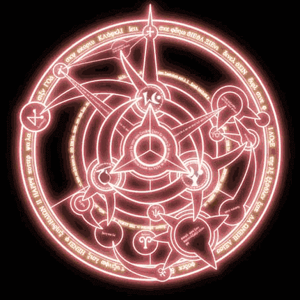 求钢之炼金术师炼成阵的动态图!