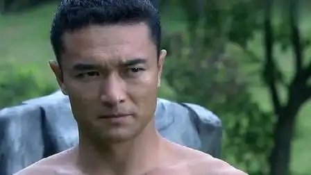 山本冈夫:你要先战胜我的铁人桩,才能取得和我切磋的资格-电视剧-高清