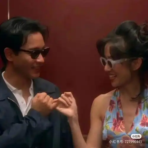 情侣头像  #头像谁会不爱张国荣呢