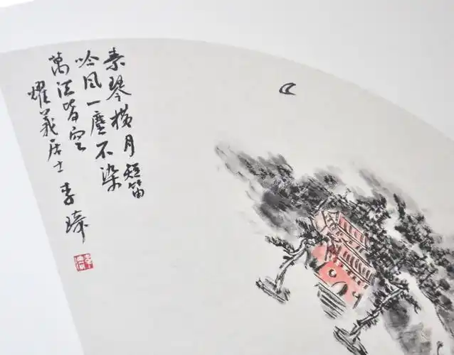 李琦 国画《游归图》