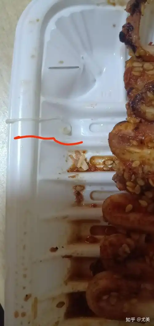 老铁萌鱿鱼须里有白线是啥呀