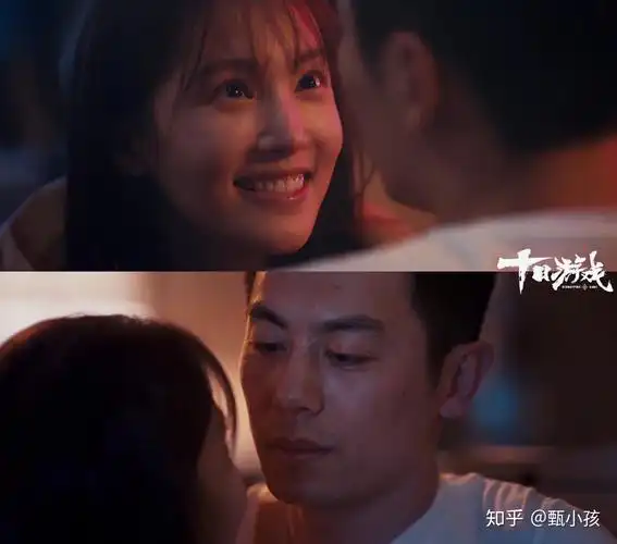 十日游戏里朱亚文和金晨有cp感吗