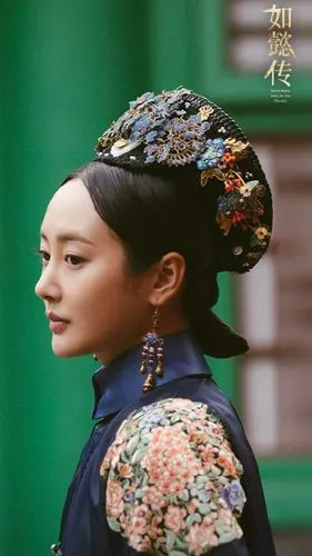 如懿传 魏嬿婉/孝仪纯皇后 李纯