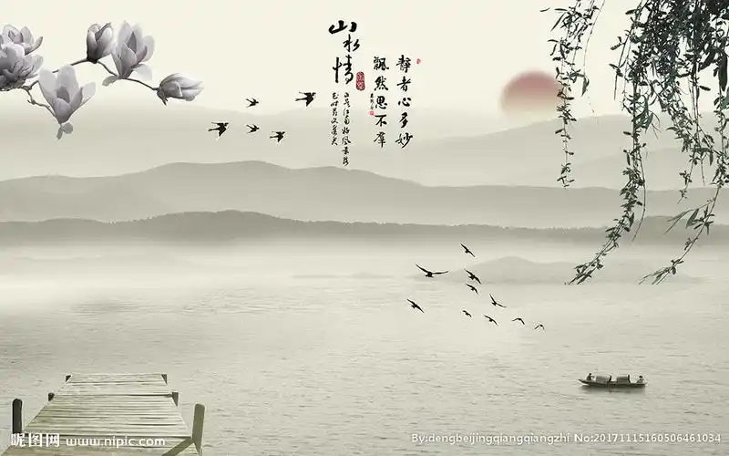 中式山水情山水画电视背景墙图片