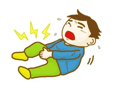 我的臀部和膝盖受伤.