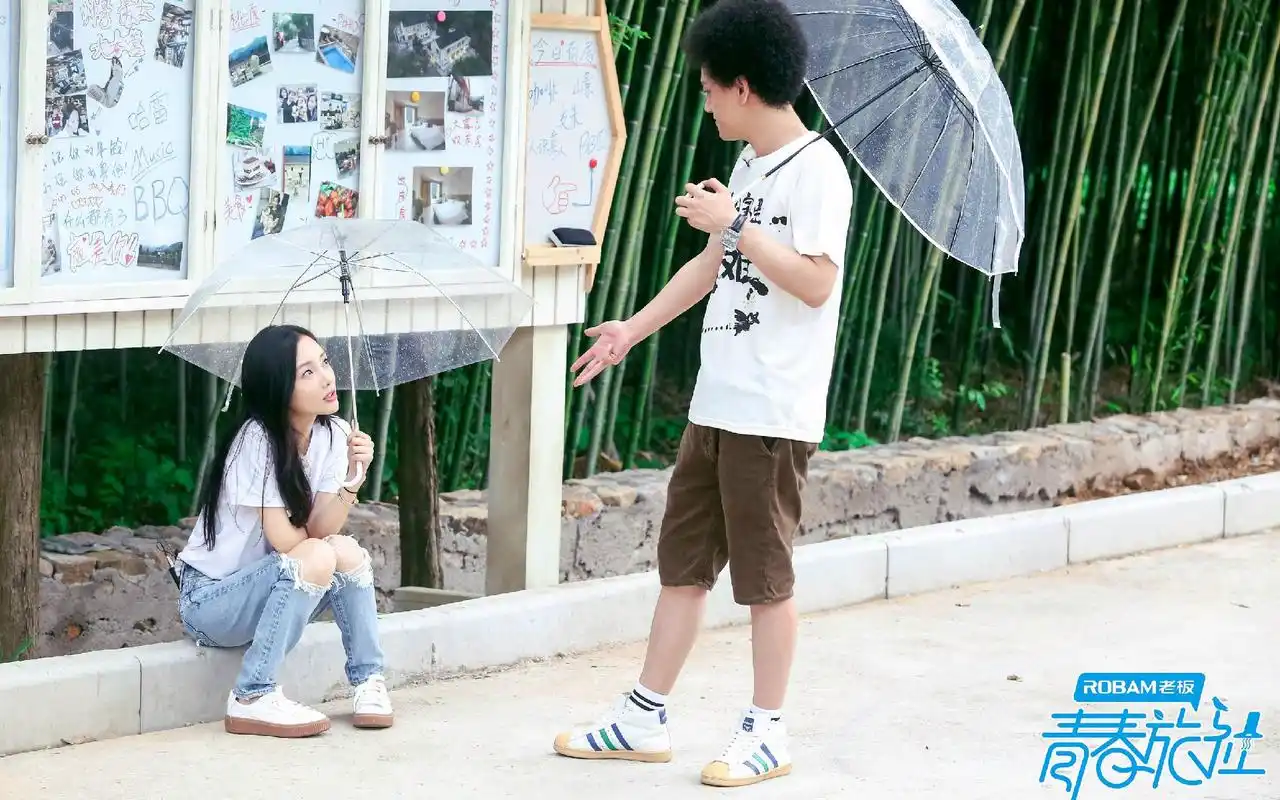 综艺《青春旅社》高清剧照图片桌面壁纸