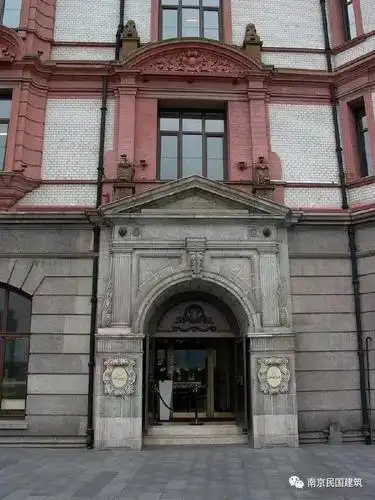 汇中饭店-上海民国建筑