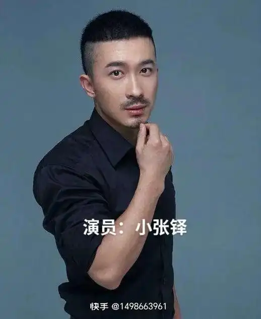 张铎,1982年1月17日出生于陕西省西安市,中国内地男演员 - 抖音