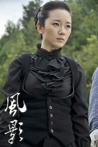 风影二轮热播章雯淇成民国版野蛮女友