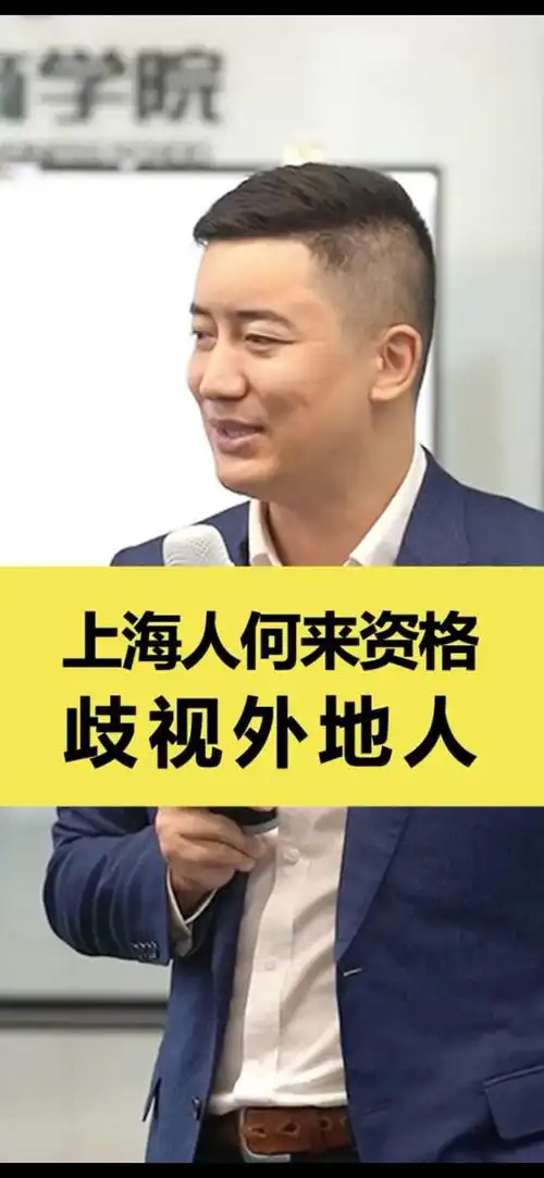 关立新讲营销_关立新讲营销个人资料_关立新讲营销直播间_18183kol