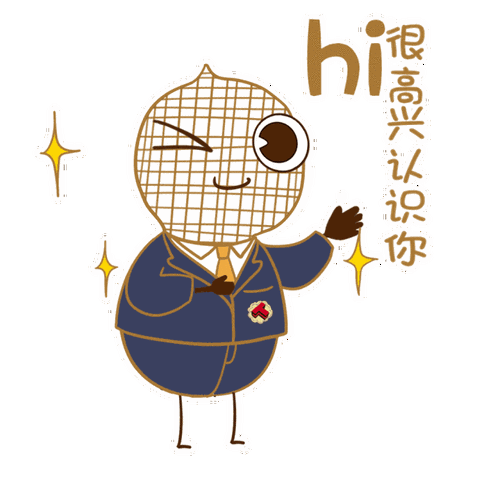 "帅气的boss自然要nice地说:又迎来了一批小伙伴,睿智高管篇【突然卖