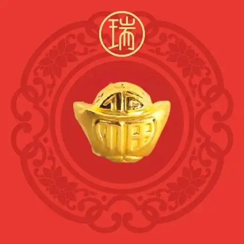 还在转发锦鲤吗它才是属于你的转运利器