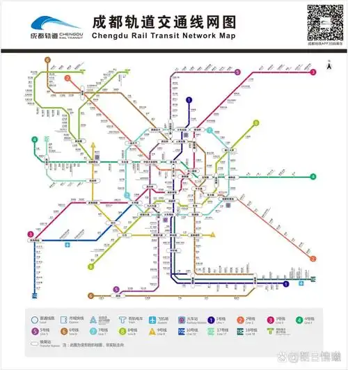 发给你们! 或者不想私的朋友可以关注成都地铁公众号,回复运营线路图!