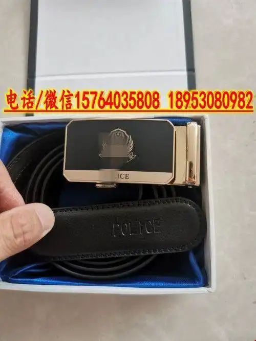 其韧性好,手感上佳,很显档次,坚固警用/警察99式皮带/99式公安腰带