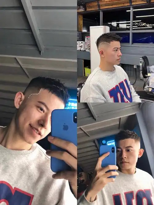 男士发型清爽渐变短发型男必备