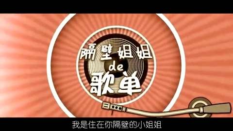 用玩具整蛊儿媳,没想到儿媳被吓坏了 为您推荐: 第一个冲出考场的女生
