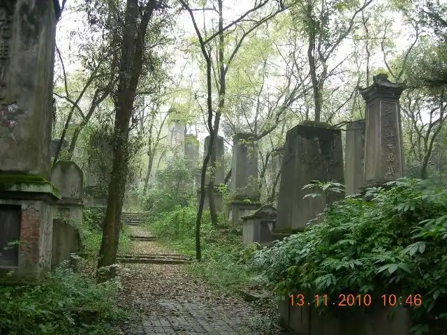 重庆红卫兵墓园访问记