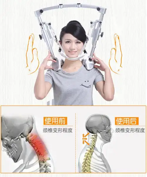 龙抬头颈椎牵引器家用颈椎器劲椎曲度变直器拉伸器 浅灰色【图片 价格