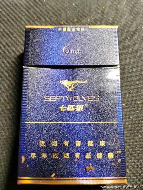 七匹狼纯雅非卖
