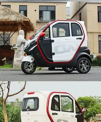 电动车三轮封闭休闲代步