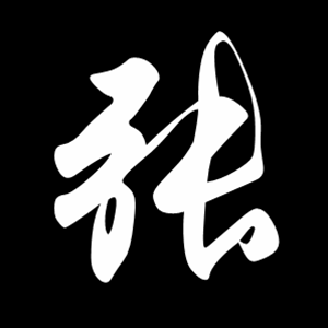 谁帮帮我做一张动态头像?