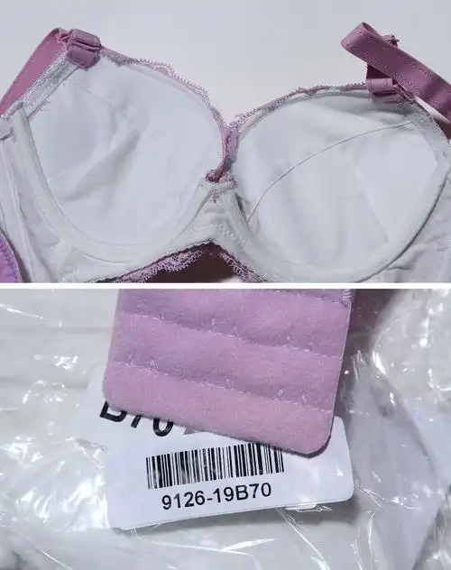 罗姗丽诗 粉紫色蕾丝面绣图3/4薄杯文胸