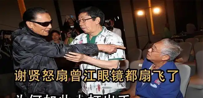 突发噩耗87岁老戏骨曾江突然离世账号前几分钟还在宣传新戏