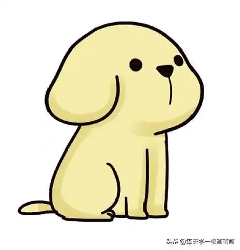 狗怎么画简笔画(小黑狗图片简笔画)-优优宠物网