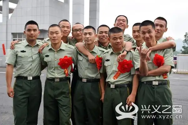 "当兵不忘本 退伍不褪色"黔西南武警129名老兵光荣退伍