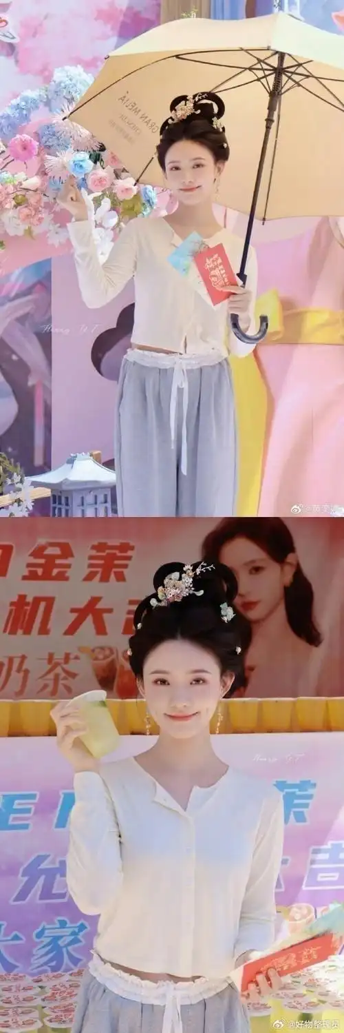 林允大唐妆容#近日,#林允#在电视剧《怎敌她千娇百媚》中的大唐妆容