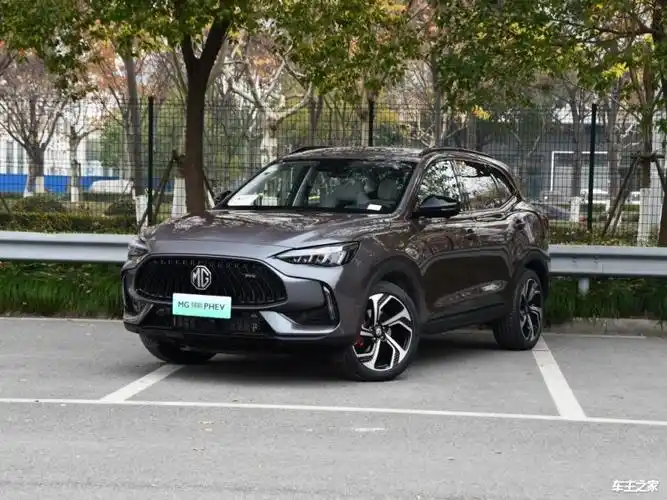 mg领航新能源 2021款 trophy系列 1.