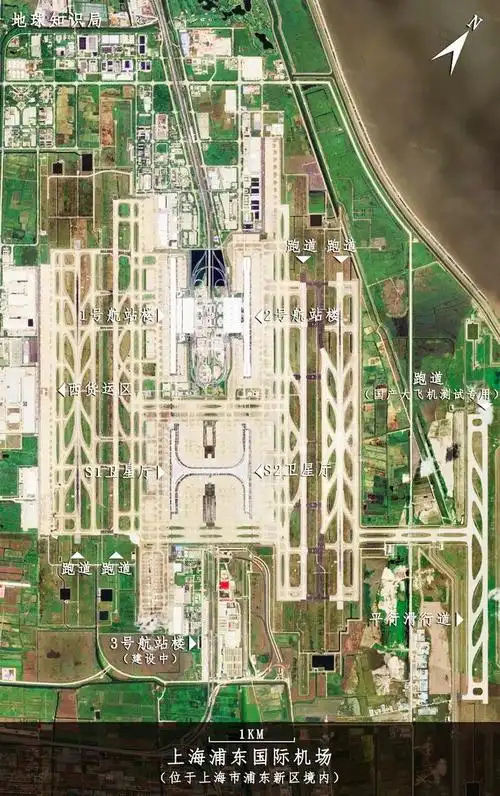 江苏最强地级市终于修机场了