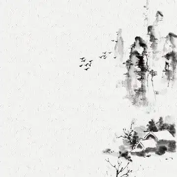 淡雅 水墨山水 诗意 海报背景模板