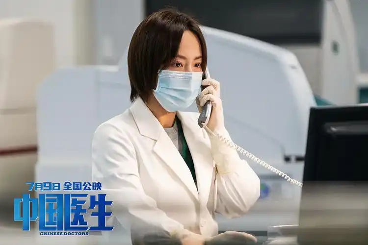 多张剧照抢先看!《中国医生》真实刻画女性抗疫力量