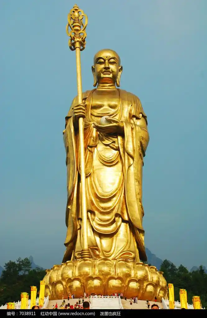 九华山地藏菩萨像