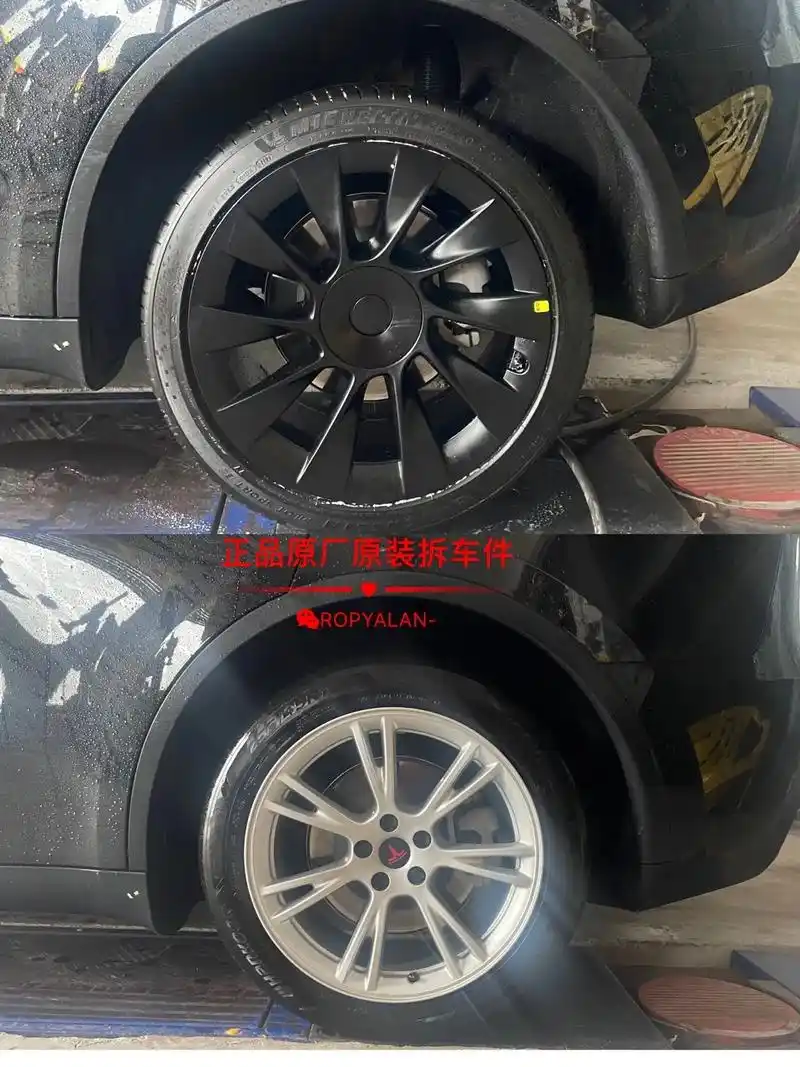 特斯拉modely19寸9020寸轮毂.特斯拉modely原 - 抖音