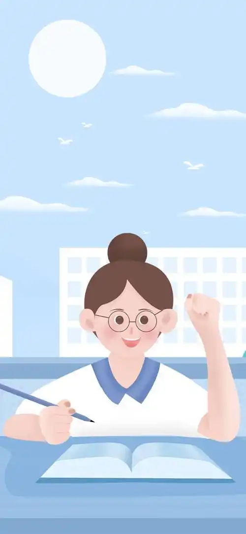 人矢量图卡通ppt背景图_编号87614